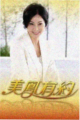 剪辑节奏对照实验封面